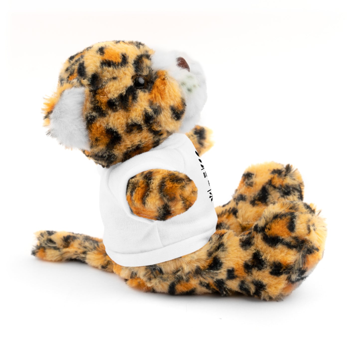 Best Albanian Prince Ever | Personalized 8" Plush Stuffed Animal Jaguar | Custom Tee in Multiple Colors | Gift for Kids & Collectors